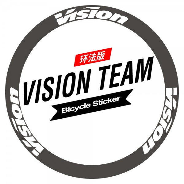 Road Disc Brake Bicycle Wheels Rim Decal Stickers for Vision Metron Pro Team